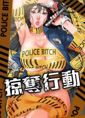 歪歪漫画免费韩漫入口热门日漫推荐